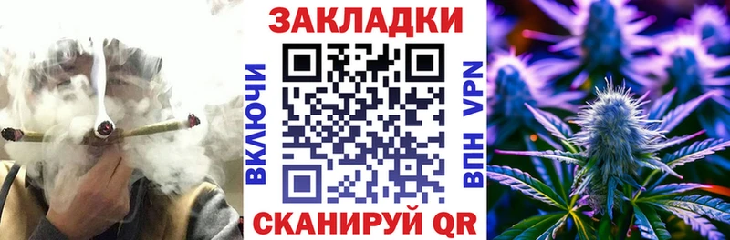 Наркошоп купить Экстази  Галлюциногенные грибы  Меф  КОКАИН  Марихуана  Ладушкин