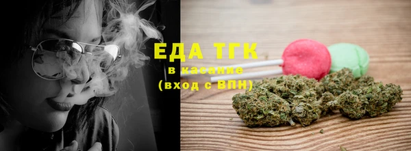 MDMA Premium VHQ Вязники
