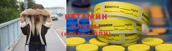 MDMA Premium VHQ Вязники