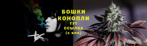 кокаин VHQ Волосово