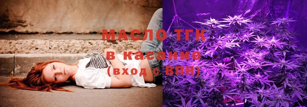 spice Вязьма