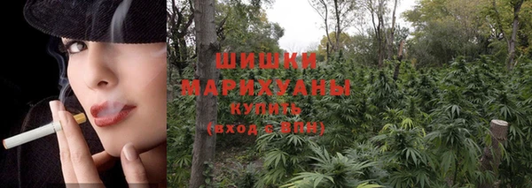 MDMA Premium VHQ Вязники