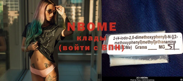spice Вязьма