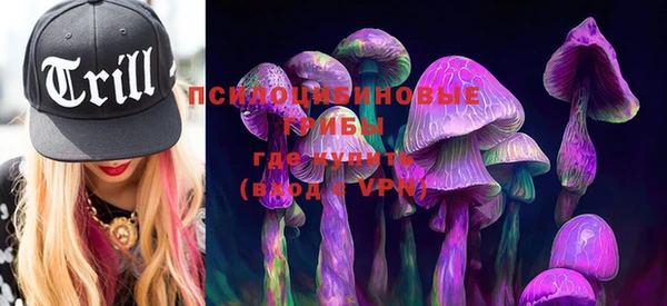 мефедрон VHQ Волоколамск
