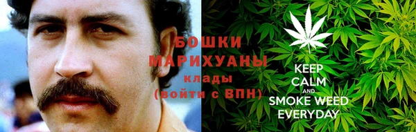 MDMA Premium VHQ Вязники