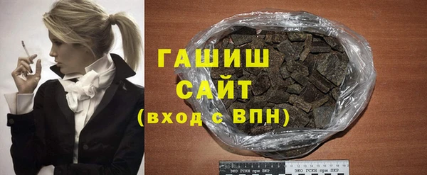 ПСИЛОЦИБИНОВЫЕ ГРИБЫ Вяземский