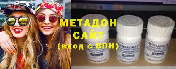 ГАЛЛЮЦИНОГЕННЫЕ ГРИБЫ Володарск