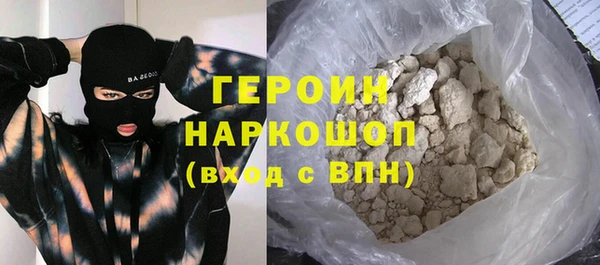 ПСИЛОЦИБИНОВЫЕ ГРИБЫ Вяземский
